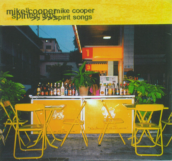 Mike Cooper — Spirit Songs