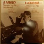 Аренский — Symphony No.2. Silhouettes, Suite