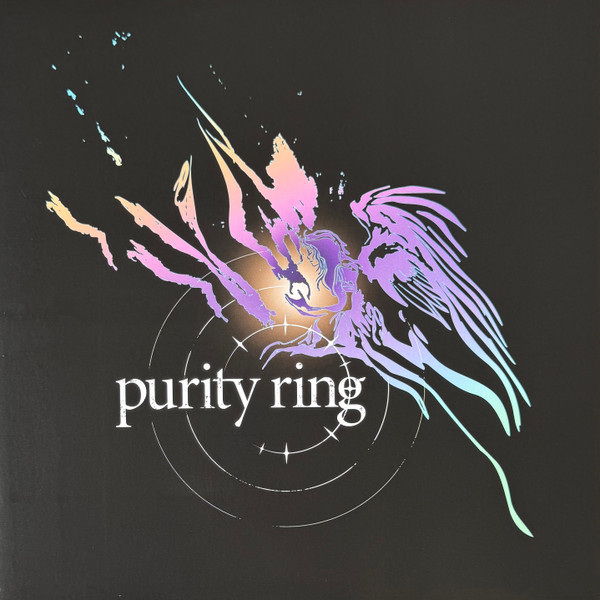 Purity Ring — Purity Ring
