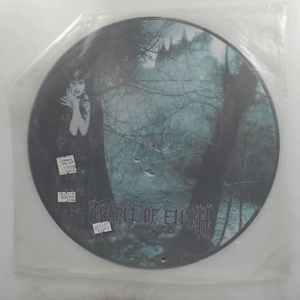 Cradle of Filth — Dusk And Her Embrace