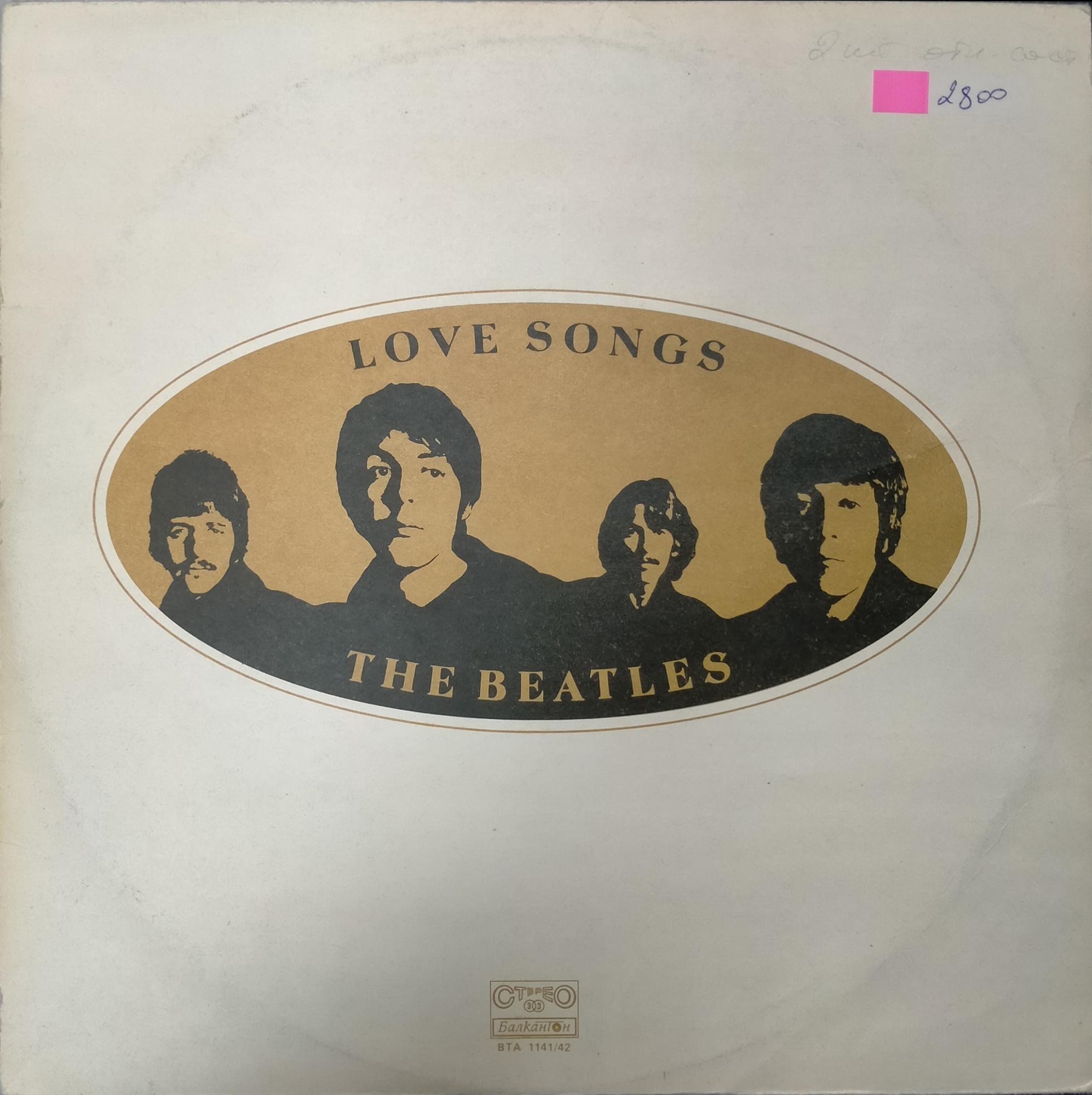 The Beatles — Love Songs (Битлз – Любовные песни)