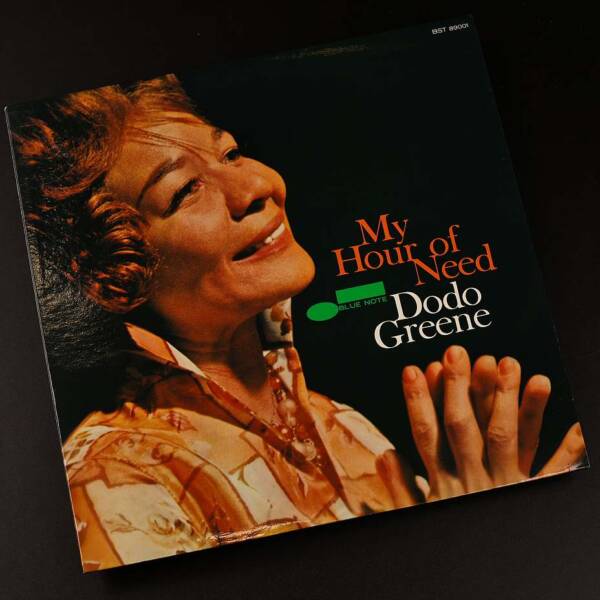 Dodo Greene — My Hour Of Need (Виниловая пластинка, Япония, 1994, Без ОБИ)