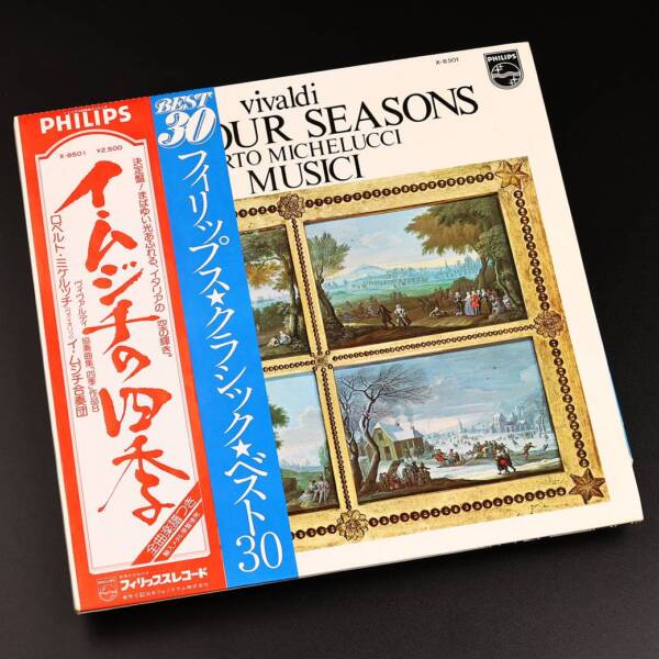 Roberto Michelucci — Vivaldi: Four Seasons (Винил, Япония, Вивальди, Оби)
