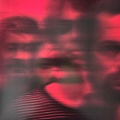 ALL THEM WITCHES — House Of Mirrors