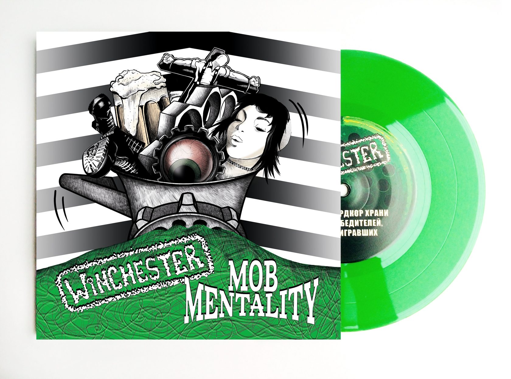 Winchester — Mob Mentality