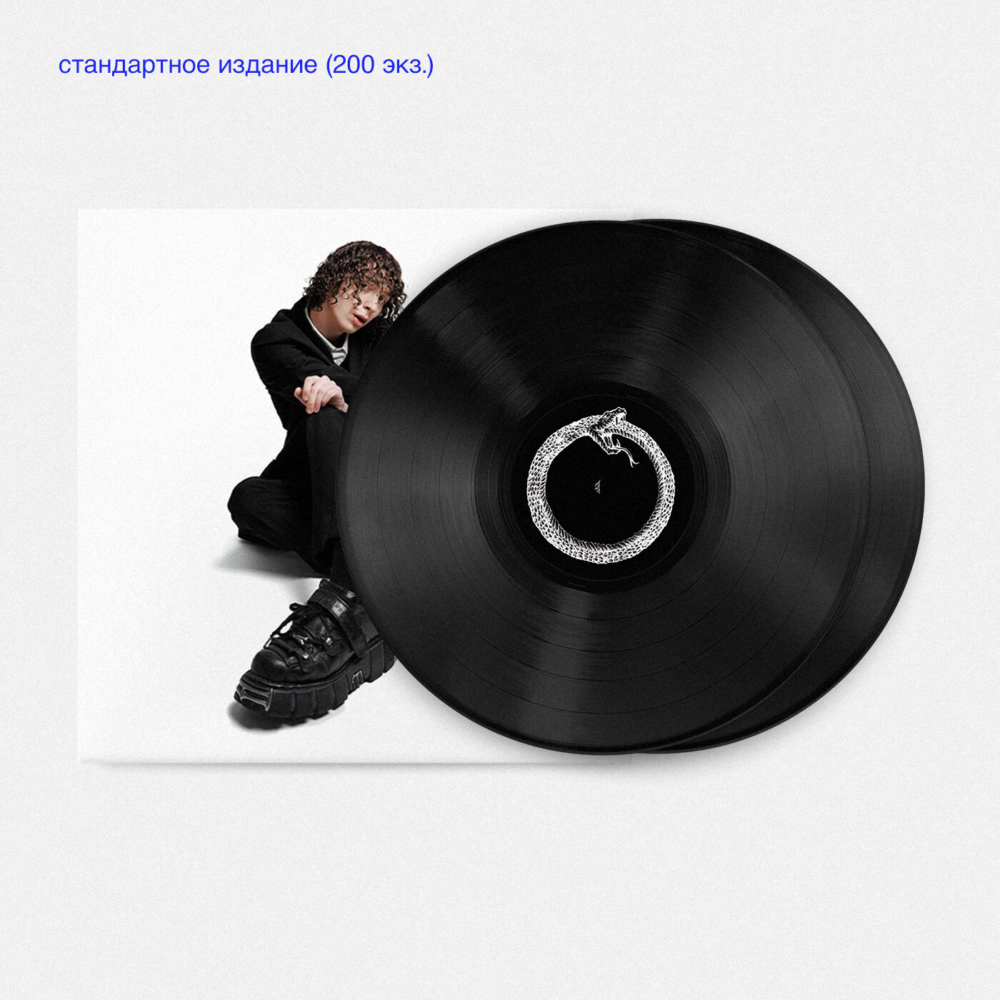 вышел покурить — готика 2xLP стандартное издание limit