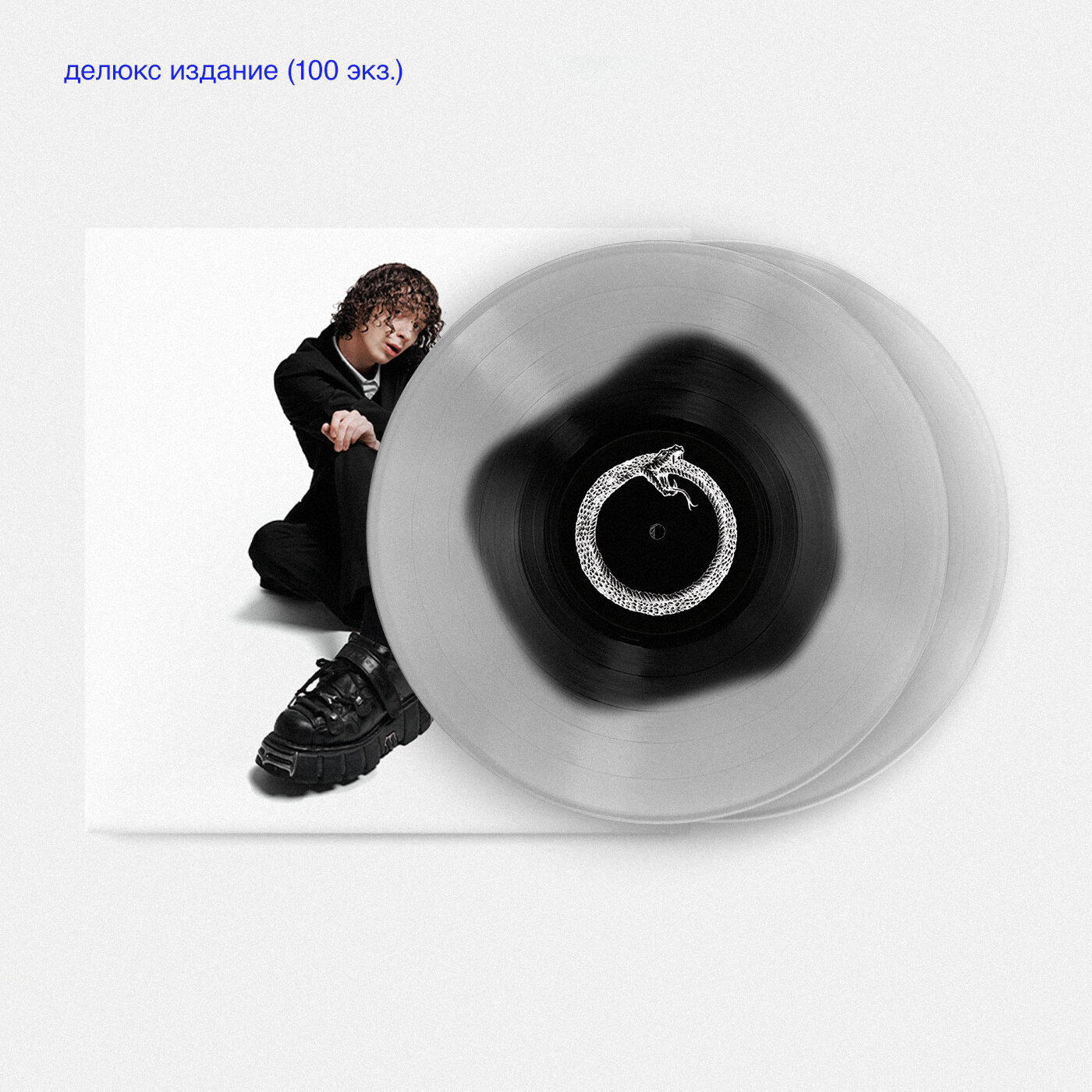 вышел покурить — готика 2xLP делюкс издание limit