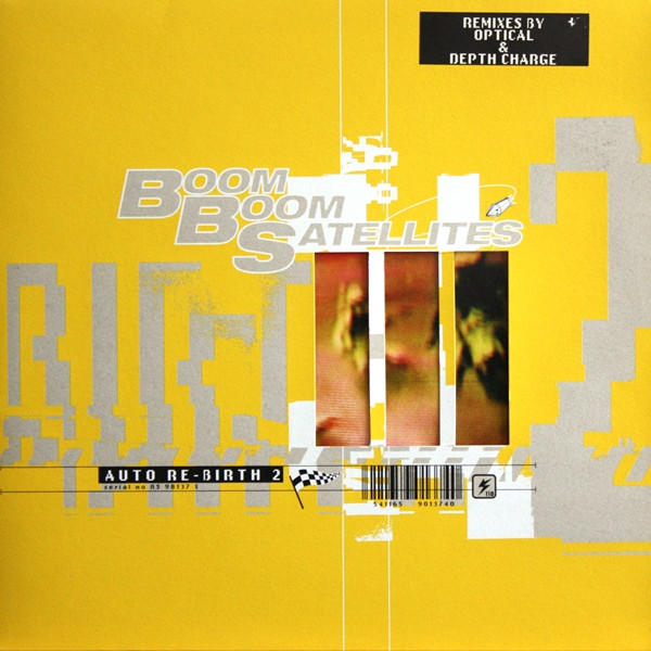 Boom Boom Satellites — Auto Re-birth 2