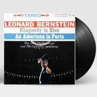 Leonard Bernstein — Gershwin: Rhapsody In Blue / An American In Paris