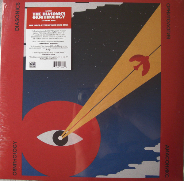 The Diasonics — Ornithology