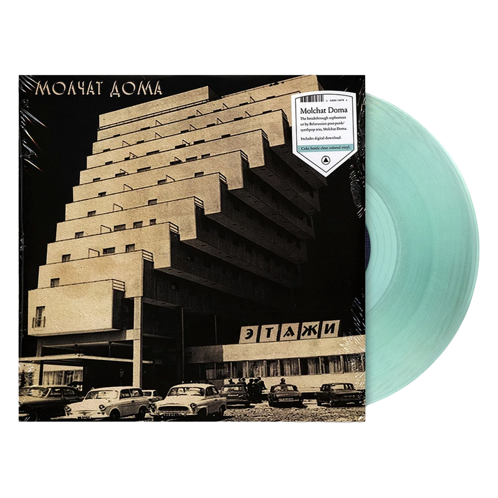 Molchat Doma — Etazhi (Coke Bottle Clear Vinyl)