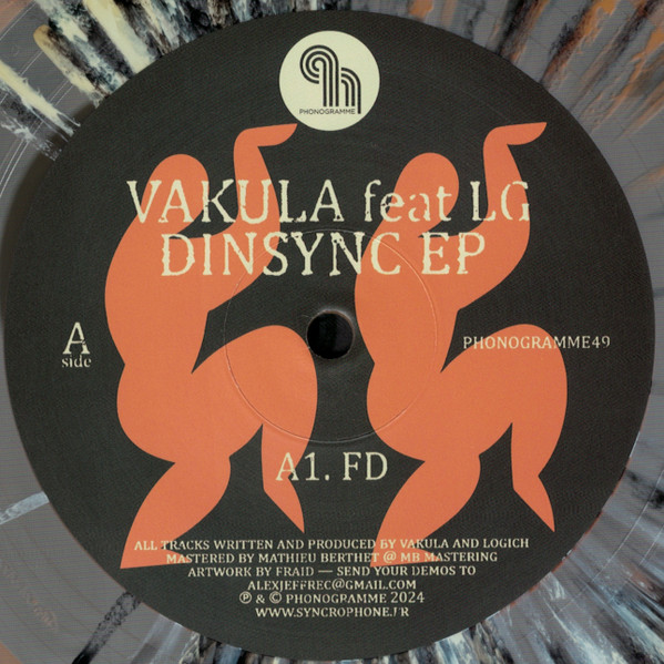 Vakula Featuring Logich — Dinsync EP