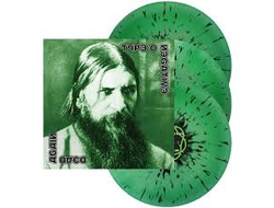 TYPE O NEGATIVE — Dead Again 3-LP Splatter Deluxe