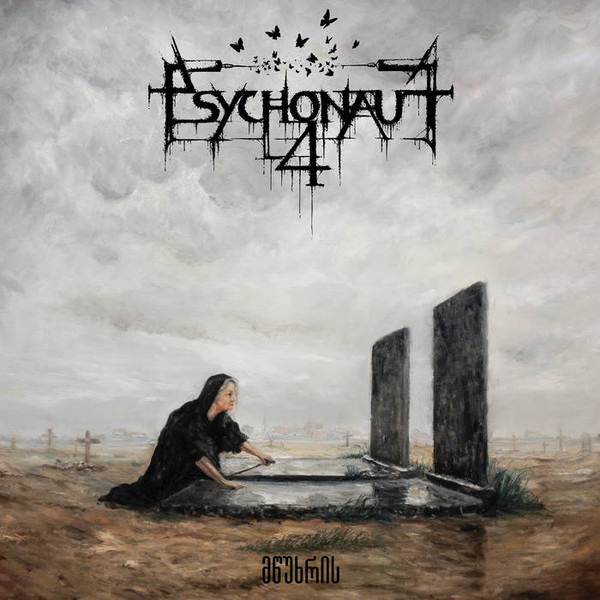 Psychonaut 4 — ...Of Mourning