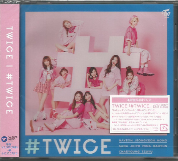Twice — #Twice