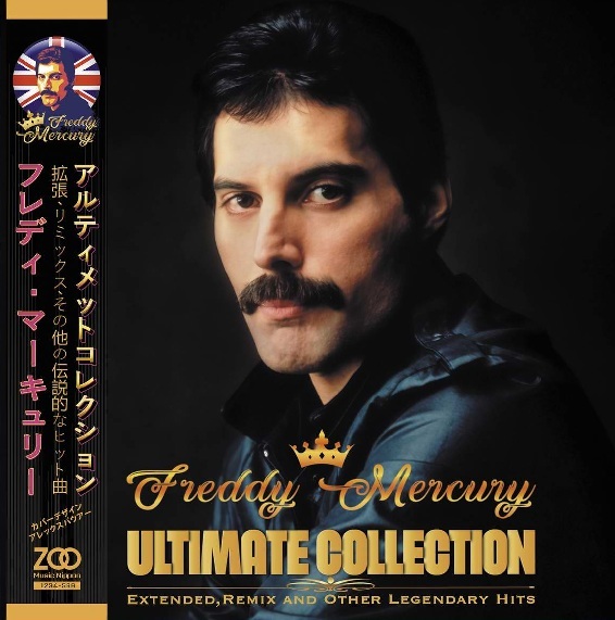 Freddie Mercury — Ultimate Collection