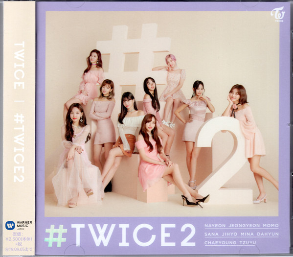 Twice — #Twice2