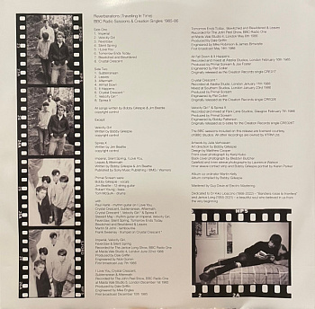 Primal Scream — Reverberations (Travelling In Time)