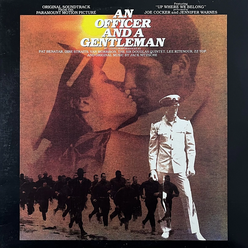 Various — An Officer And A Gentleman - Soundtrack