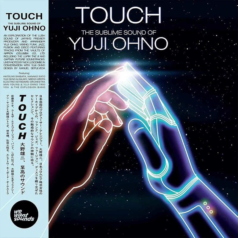 Yuji Ohno — Touch - The Sublime Sound of Yuji Ohno
