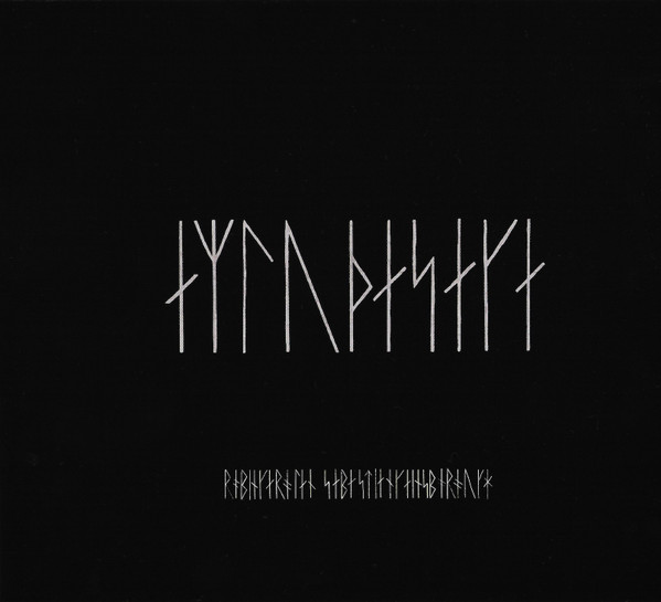 Robin Carolan & Sebastian Gainsborough — The Northman (Original Motion Picture Score)