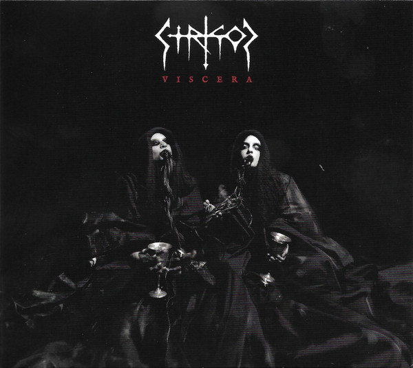 Strigoi — Viscera