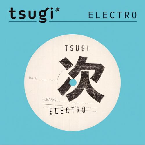Various Artists — Electro: Collection Tsugi