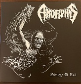 Amorphis — Privilege Of Evil