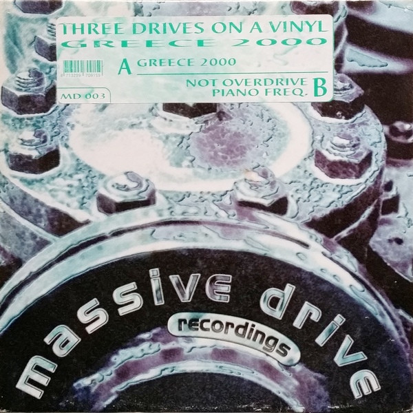 Three Drives — Greece 2000