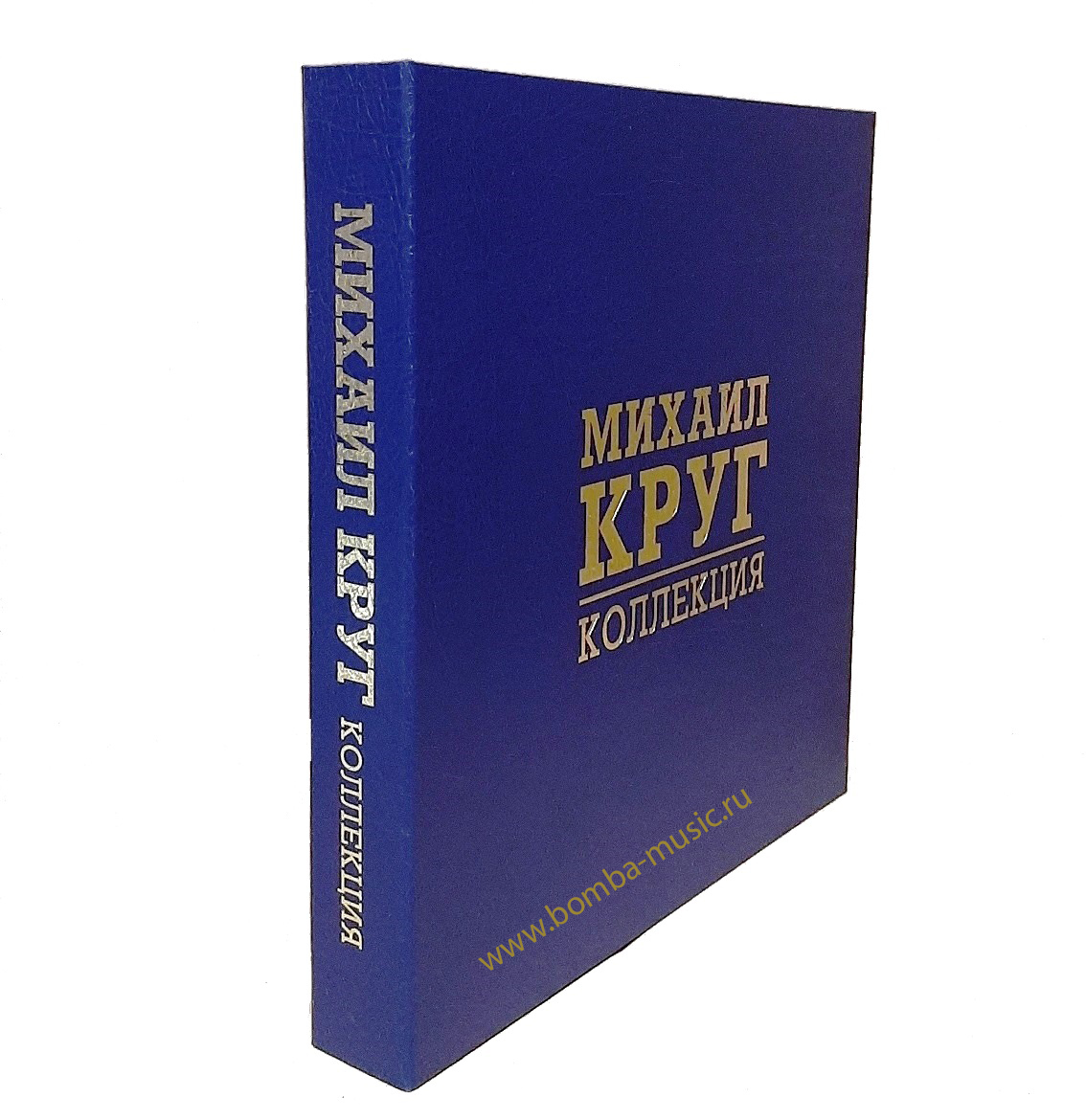 Михаил Круг — Box-Set