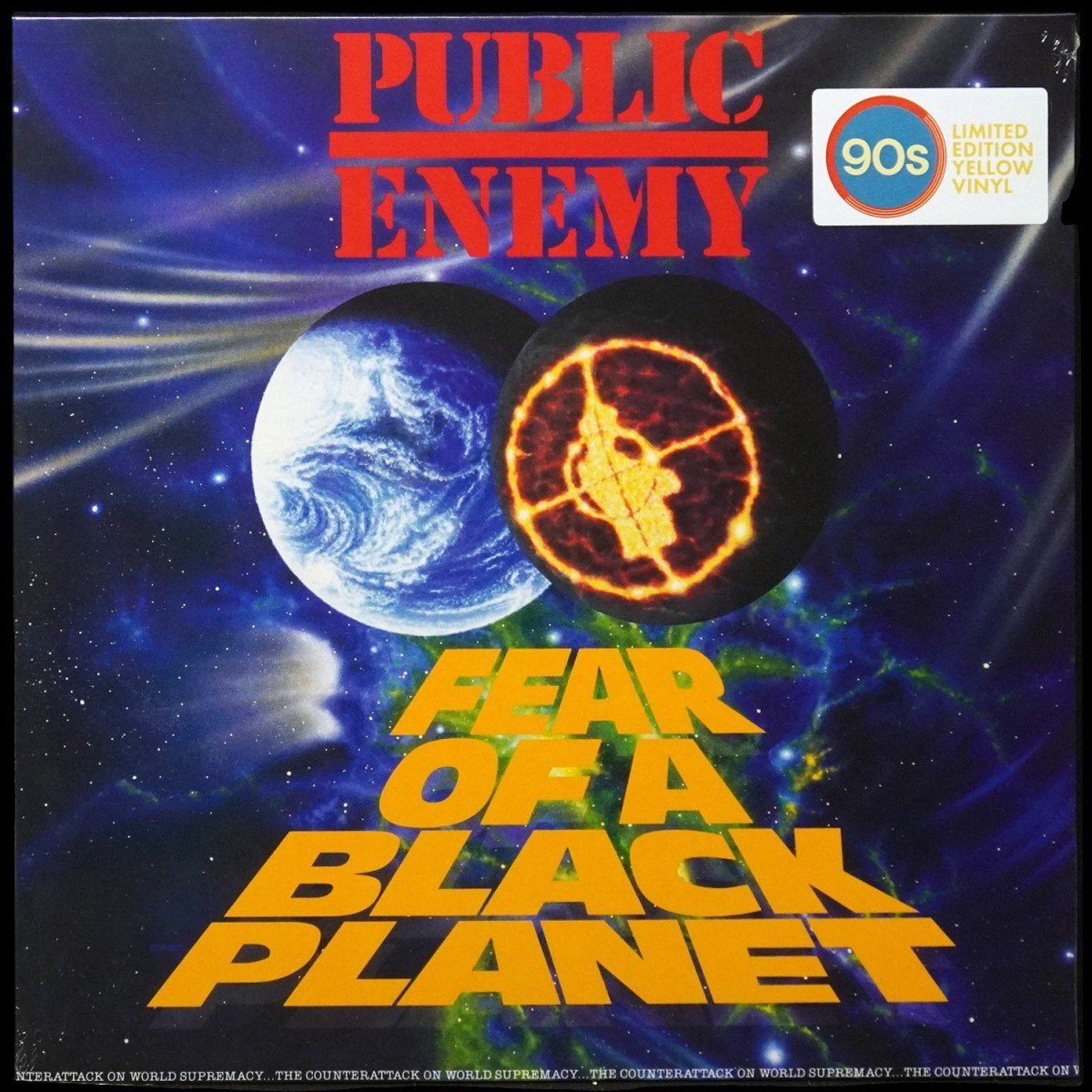 Public Enemy — Fear Of A Black Planet