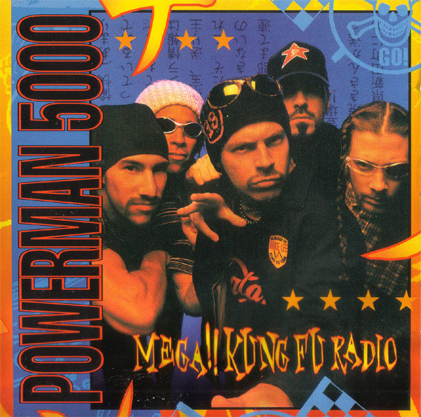 Powerman 5000 — Mega!! Kung Fu Radio