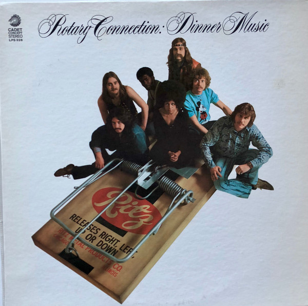 Rotary Connection — Dinner Music