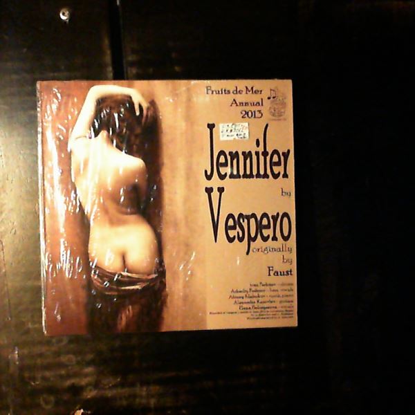 Temple Music / Vespero — Fruits De Mer Annual 2013: Pegasus / Jennifer
