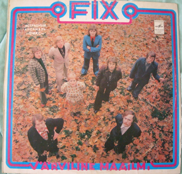Fix — Värviline Maailm