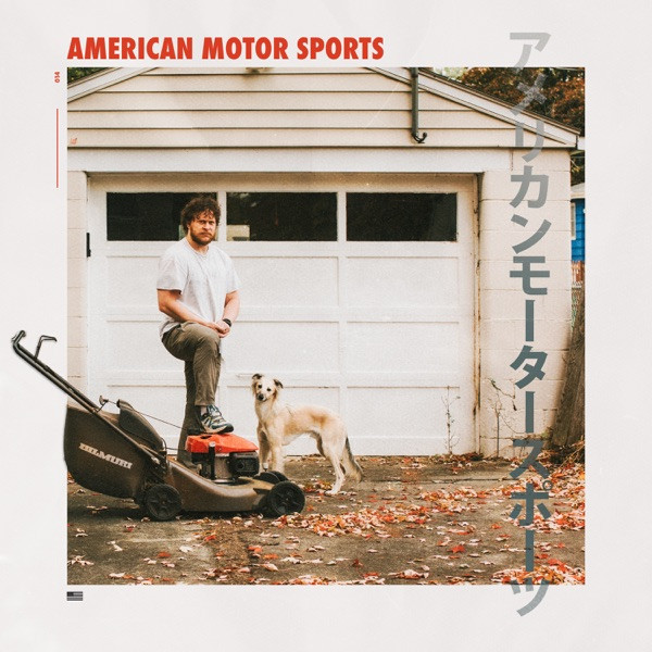 Bilmuri — American Motor Sports