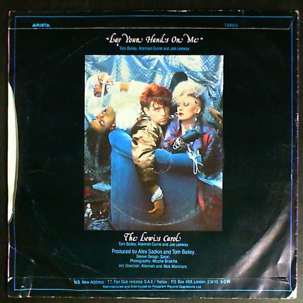 Thompson Twins — Lay Your Hands On Me