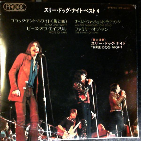 Three Dog Night — Best 4