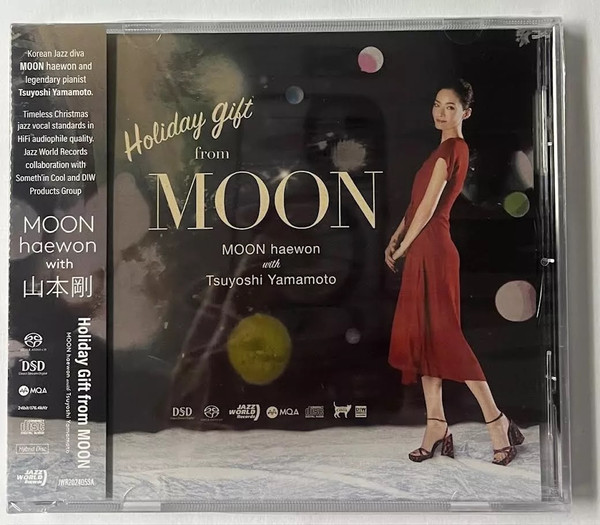 Haewon Moon with Tsuyoshi Yamamoto — Holiday Gift From Moon