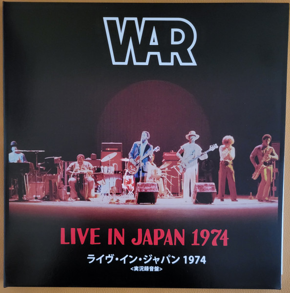 War — Live In Japan 1974