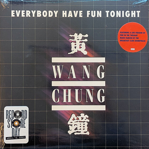 Wang Chung — Everybody Have Fun Tonight