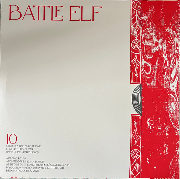 Battle Elf — 10 Релиз 2025