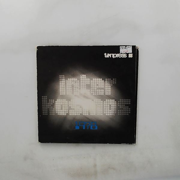 Various Artists — Interkosmos 1978