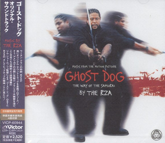 RZA — Ghost Dog: The Way Of The Samurai (Music From The Motion Picture)