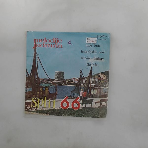 Various Artists — Melodije Jadrana 4. - Split 66
