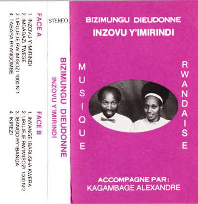 Bizimungu Dieudonne Accompagné Par Kagambage Alexandre — Inzovu Y'Imirindi