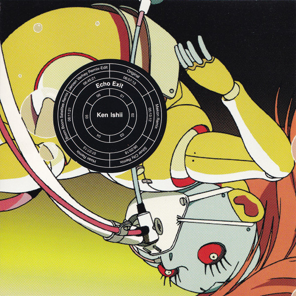 Ken Ishii — Echo Exit (Edition 1/2)