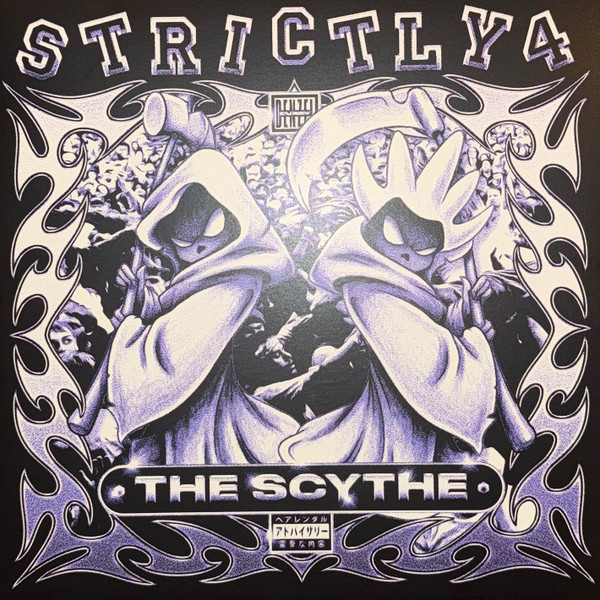 Denzel Curry — Strictly 4 The Scythe