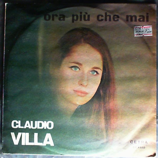 Villa Claudio — Granada - Ora Piu' Che Mai