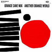 Orange Cake Mix — Another Orange World